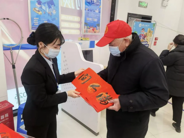 【校友榜样】2025年第33期 | 雷晓薇：畲乡女孩的华丽蜕变